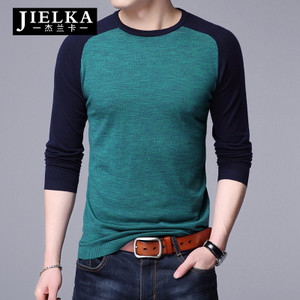 JIELKA/杰兰卡 JLK17KL725