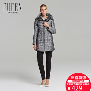 FUFEN M-6171