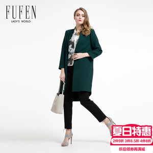 FUFEN FY-10031