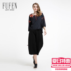 FUFEN SY-10908