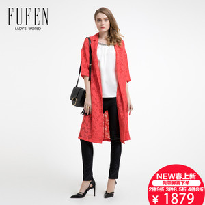 FUFEN FY-10171