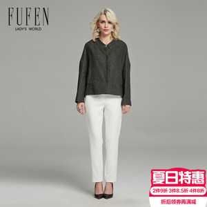 FUFEN S-7813