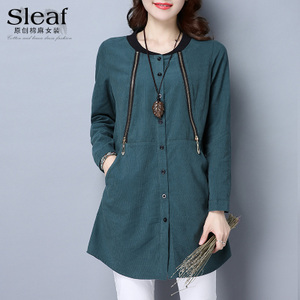 SLEAF/草莓叶 SLE036657