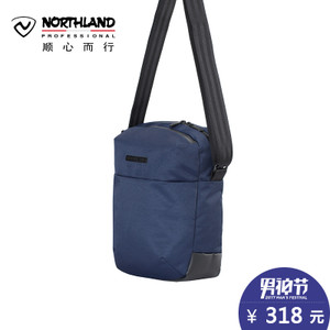 NORTHLAND/诺诗兰 B990122