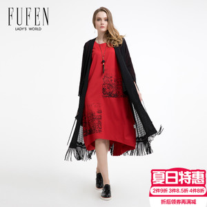 FUFEN FY-10146