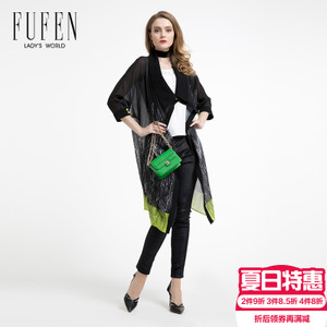 FUFEN FY-10135