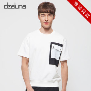 dealuna/迪洛纳 D17122U04