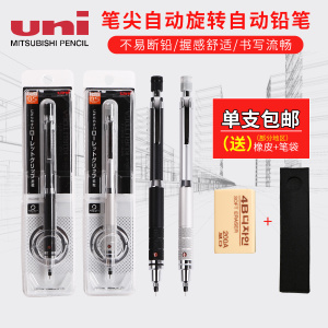 uni/三菱铅笔 M5-1017-1P