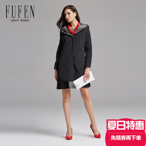 FUFEN D-8400