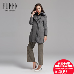 FUFEN M-6411