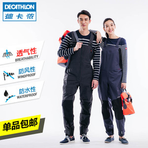 Decathlon/迪卡侬 8382393