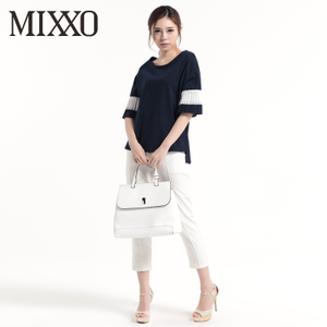 Mixxo MIHW62543S