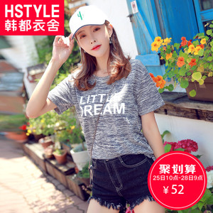 HSTYLE/韩都衣舍 OY6606