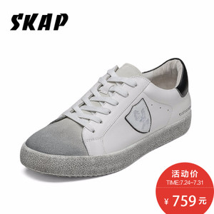 skap/圣伽步 15710192