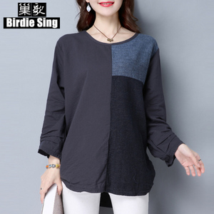 Birdie sing/巢歌 CG16QM-889