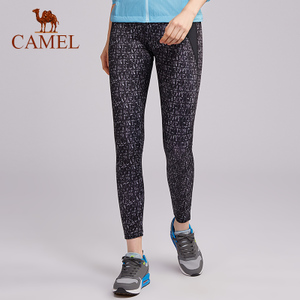 Camel/骆驼 A7S1X3115