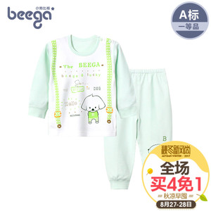 beega/小狗比格 8775