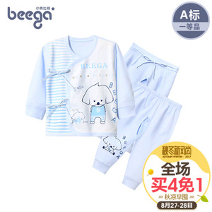 beega/小狗比格 8768