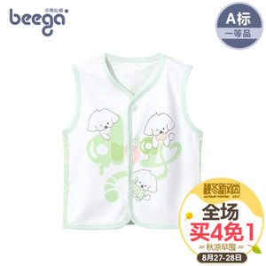 beega/小狗比格 8894