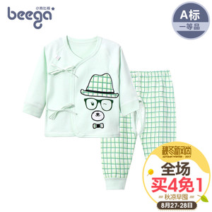 beega/小狗比格 8873