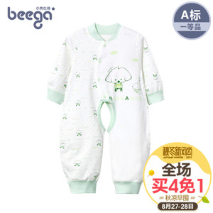 beega/小狗比格 8747