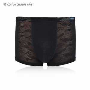 COTTONCULTURE/棉文化 16598-2