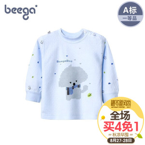beega/小狗比格 8851
