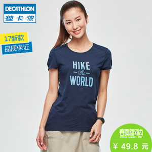 Decathlon/迪卡侬 8382862