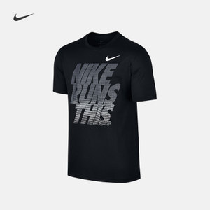 Nike/耐克 831893