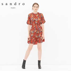 SANDRO R4868H