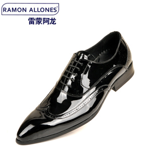 RAMON ALLONES/雷蒙阿龙 C-201314