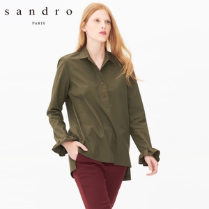SANDRO E10651H