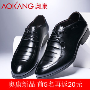 Aokang/奥康 165019248