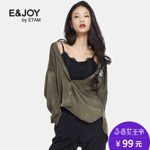 E＆Joy By Etam 17081406634