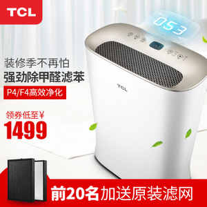 TCL TKJ312F-A1