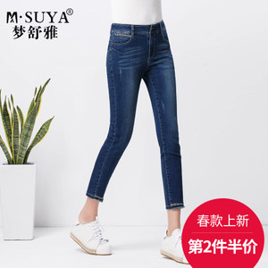 M·Suya/梦舒雅 77119021