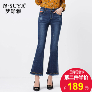 M·Suya/梦舒雅 77115709