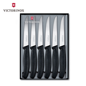 VICTORINOX/维氏 6.7233.6G