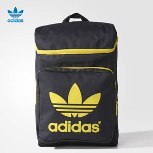 Adidas/阿迪达斯 AB2672000