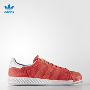 Adidas/阿迪达斯 2017Q1OR-CCY97