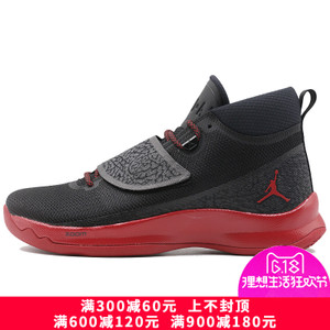 Nike/耐克 906876