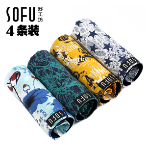 SOFU/舒工坊 SFM3037-04