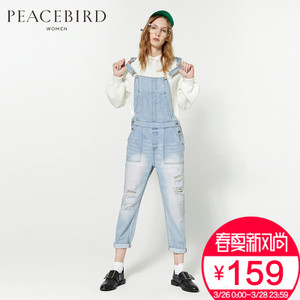 PEACEBIRD/太平鸟 A3HA61314