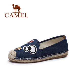 Camel/骆驼 71226647