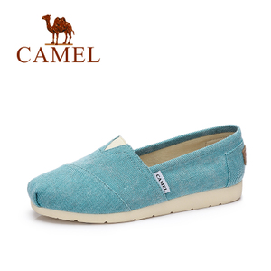 Camel/骆驼 71339610