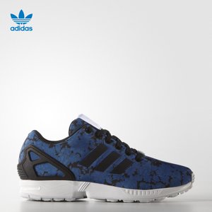 Adidas/阿迪达斯 2015Q3OR-IVC61