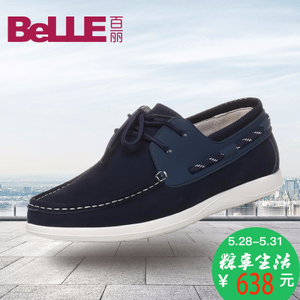 Belle/百丽 4TF01AM7