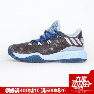 Adidas/阿迪达斯 2017Q1SP-GII96