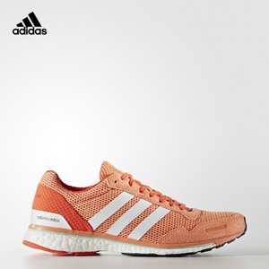 Adidas/阿迪达斯 2017Q1SP-CCC03