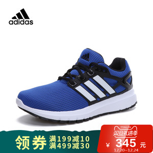 Adidas/阿迪达斯 2017Q1SP-BET98